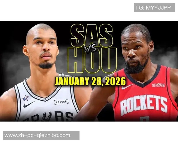 热火与马刺第六场精彩对决全景回顾超清画质重温经典瞬间