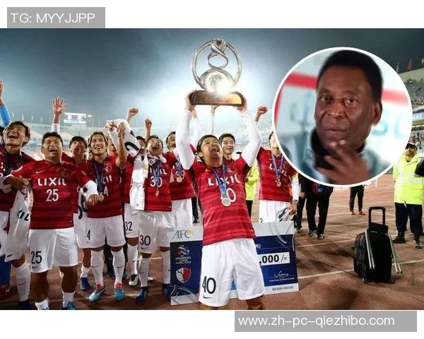 鹿岛鹿角与瓜达拉哈拉激战在即谁能在这场较量中笑到最后